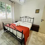 Orange - *